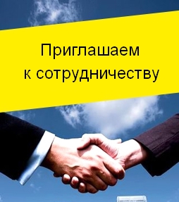 Требуются специалисты на вакансию маляр штукатур в Волгограде